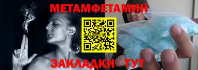 индика Заволжье