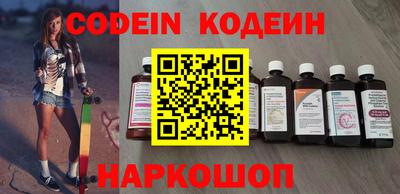 mdpv Жуковский