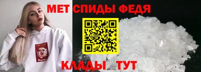 индика Заволжье