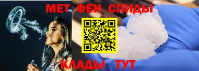 МДМА Заводоуковск