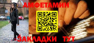 мдма Владикавказ