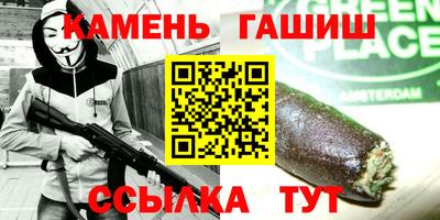 индика Заволжье