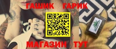mdpv Жуковский