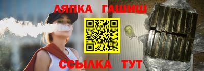 индика Заволжье