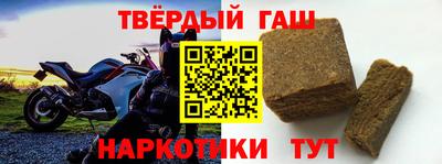 индика Заволжье