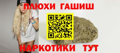 mdpv Жуковский
