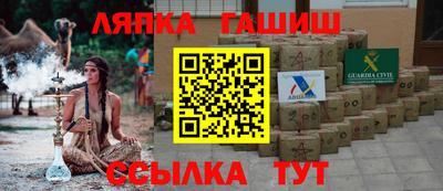 МДМА Заводоуковск