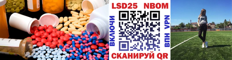 LSD-25 экстази ecstasy  MEGA онион  Михайловка 