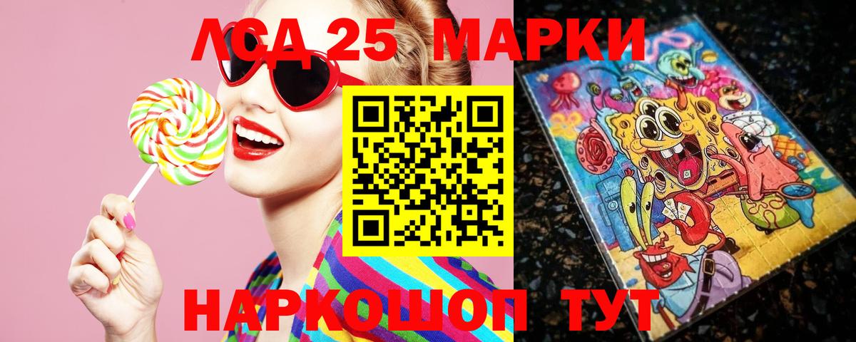 hydra   Лсд 25 экстази ecstasy  Вход с VPN  Лсд 25 экстази ecstasy  Михайловка 