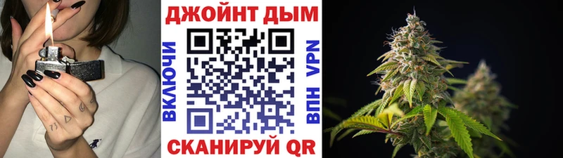 МАРИХУАНА гибрид  mega вход  Михайловка 